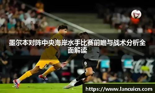 xingkong体育
