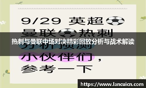 xingkong体育