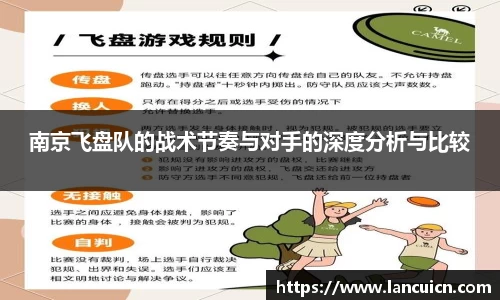 星空·体育(xingkongtiyu)中国官方网站