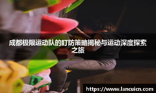 星空·体育(xingkongtiyu)中国官方网站
