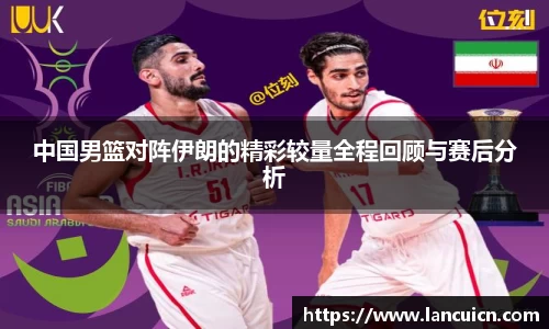 xingkong体育官网登录入口