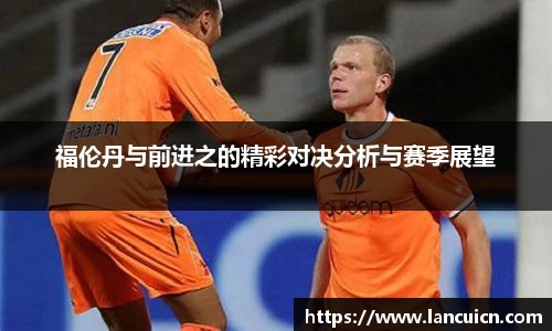 星空·体育(xingkongtiyu)中国官方网站